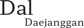 Dal Daejanggan